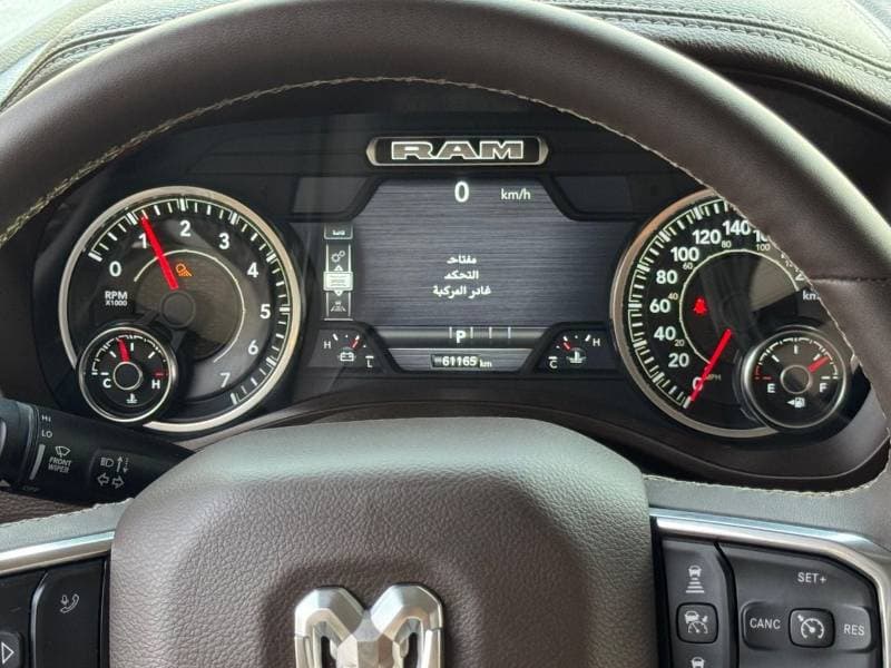 2025 RAM Laramie thumbnail 8