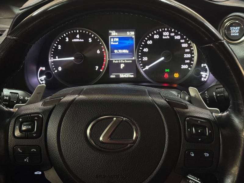 2023 Lexus IS300 thumbnail 8