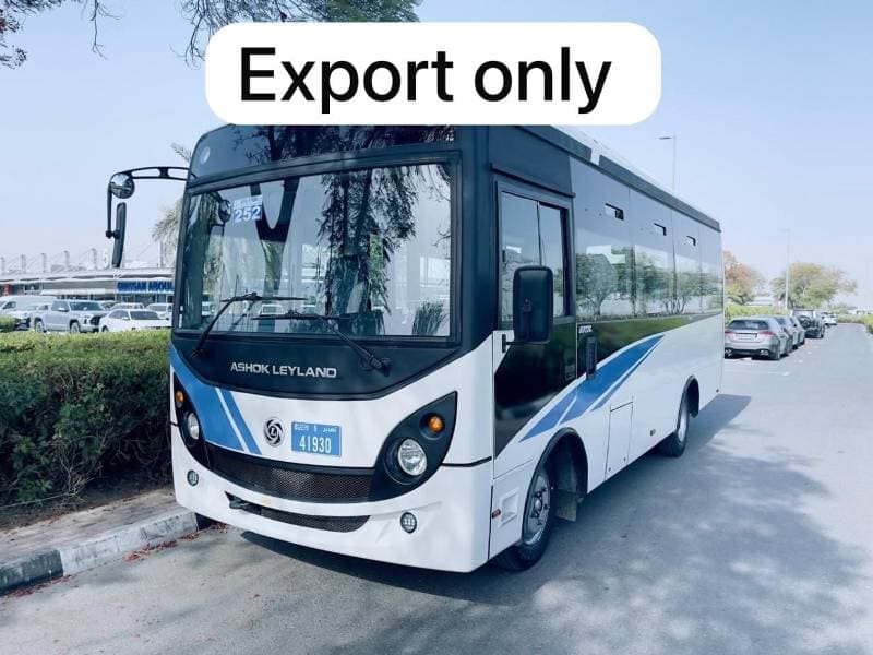 2026 Ashok Leyland Gazl