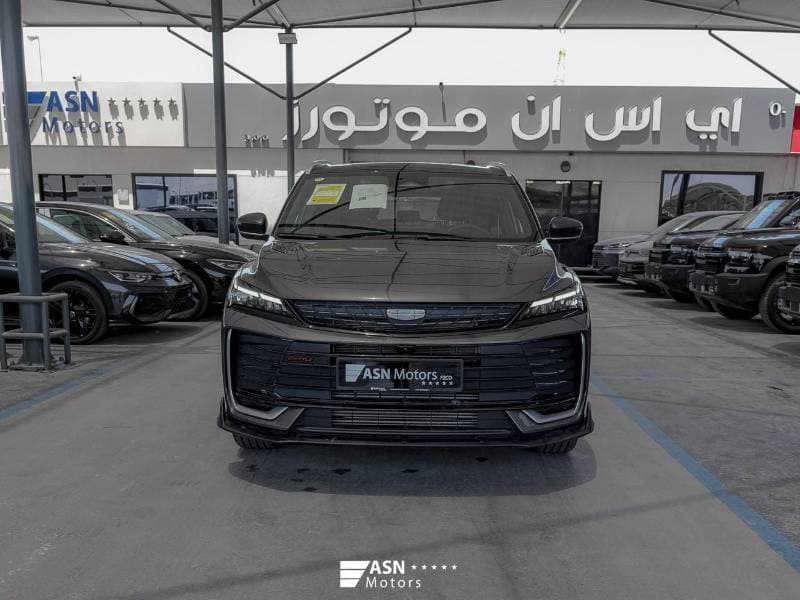 2026 Geely Coolray thumbnail 2