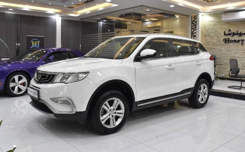 2020 Geely Emgrand X7 Sport thumbnail 3