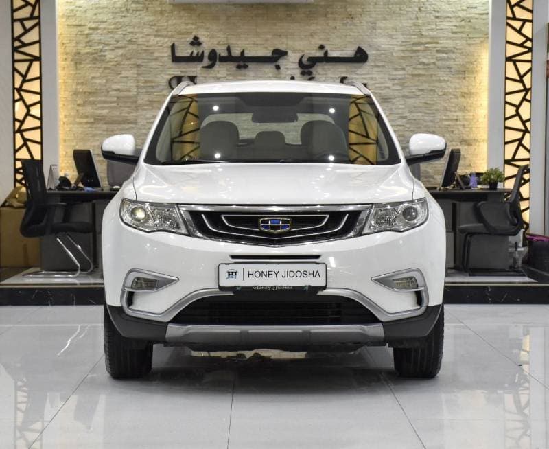2020 Geely Emgrand X7 Sport thumbnail 2