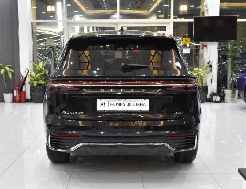 2024 Geely Monjaro thumbnail 5