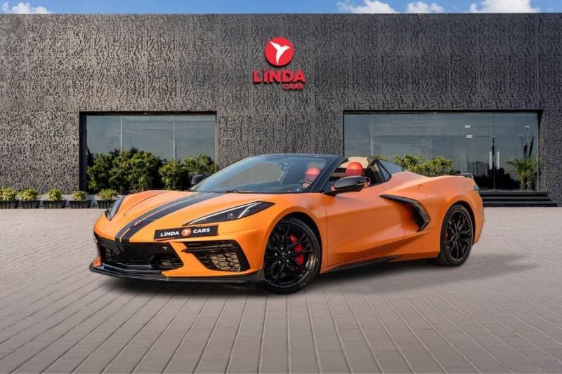 2023 Chevrolet Corvette