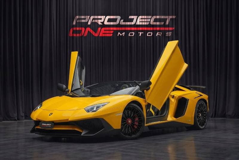 2017 Lamborghini Aventador