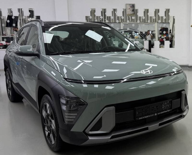 2026 Hyundai Kona